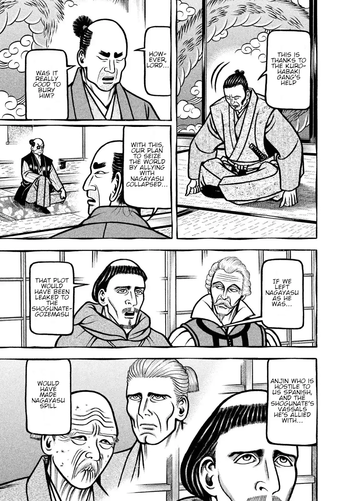 Vol.20 Chapter 213: Against All Odds