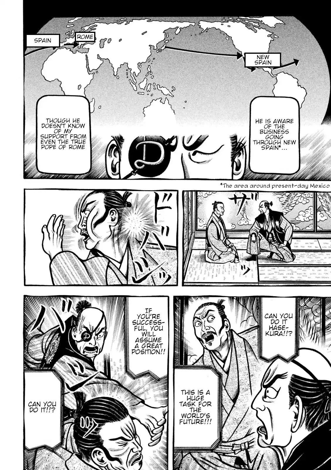 Vol.20 Chapter 213: Against All Odds