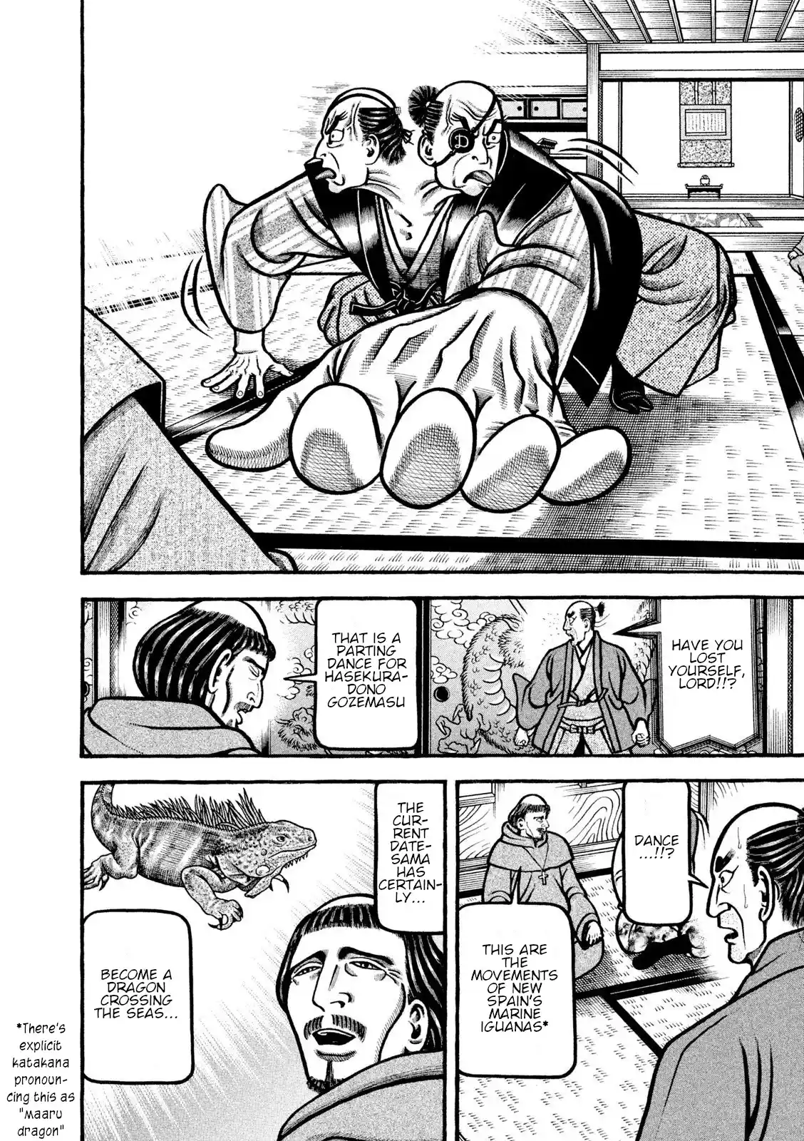 Vol.20 Chapter 213: Against All Odds