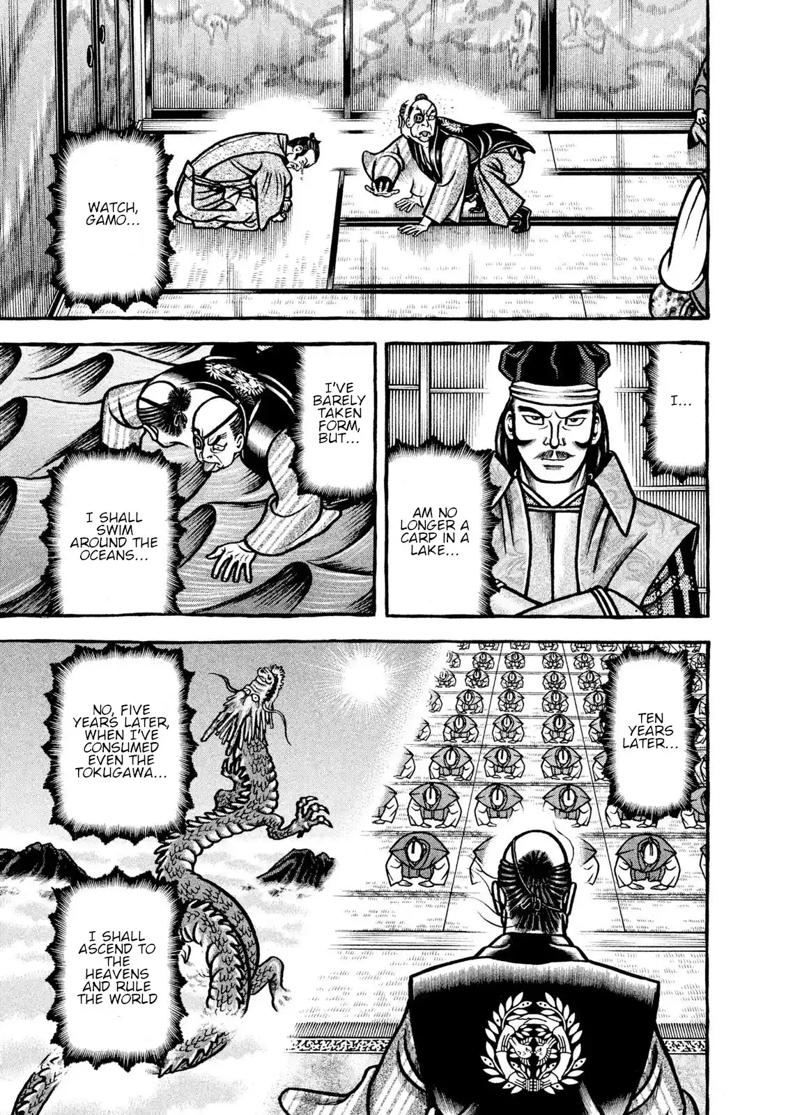 Vol.20 Chapter 213: Against All Odds