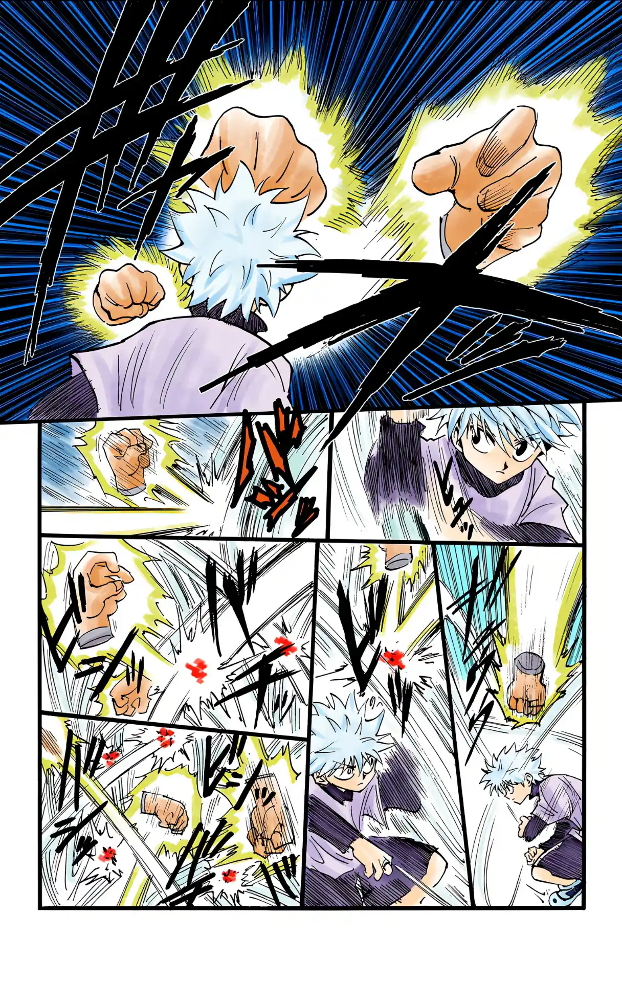 Vol.21 Chapter 212: Water Breaking