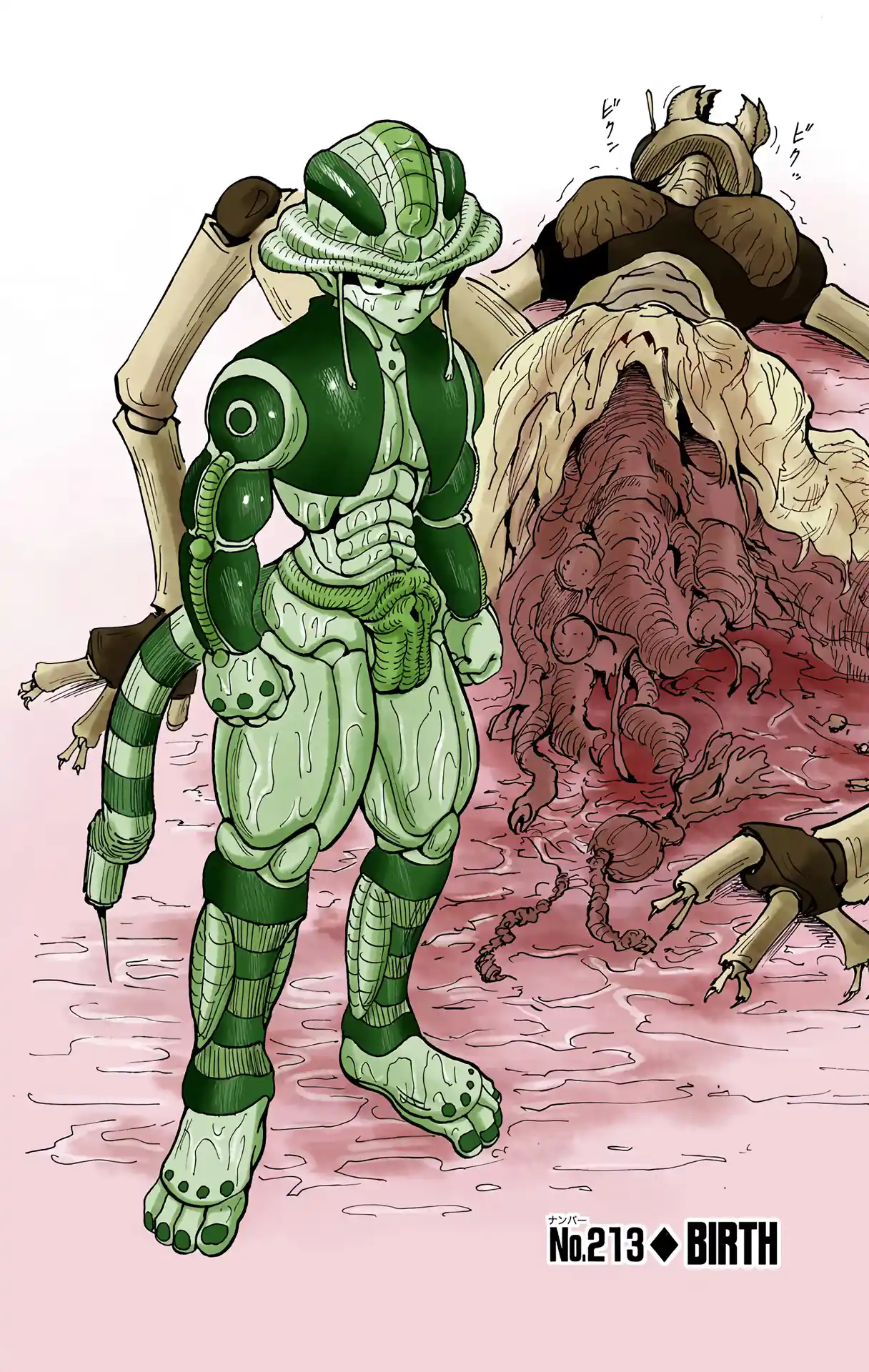 Vol.21 Chapter 213: Birth