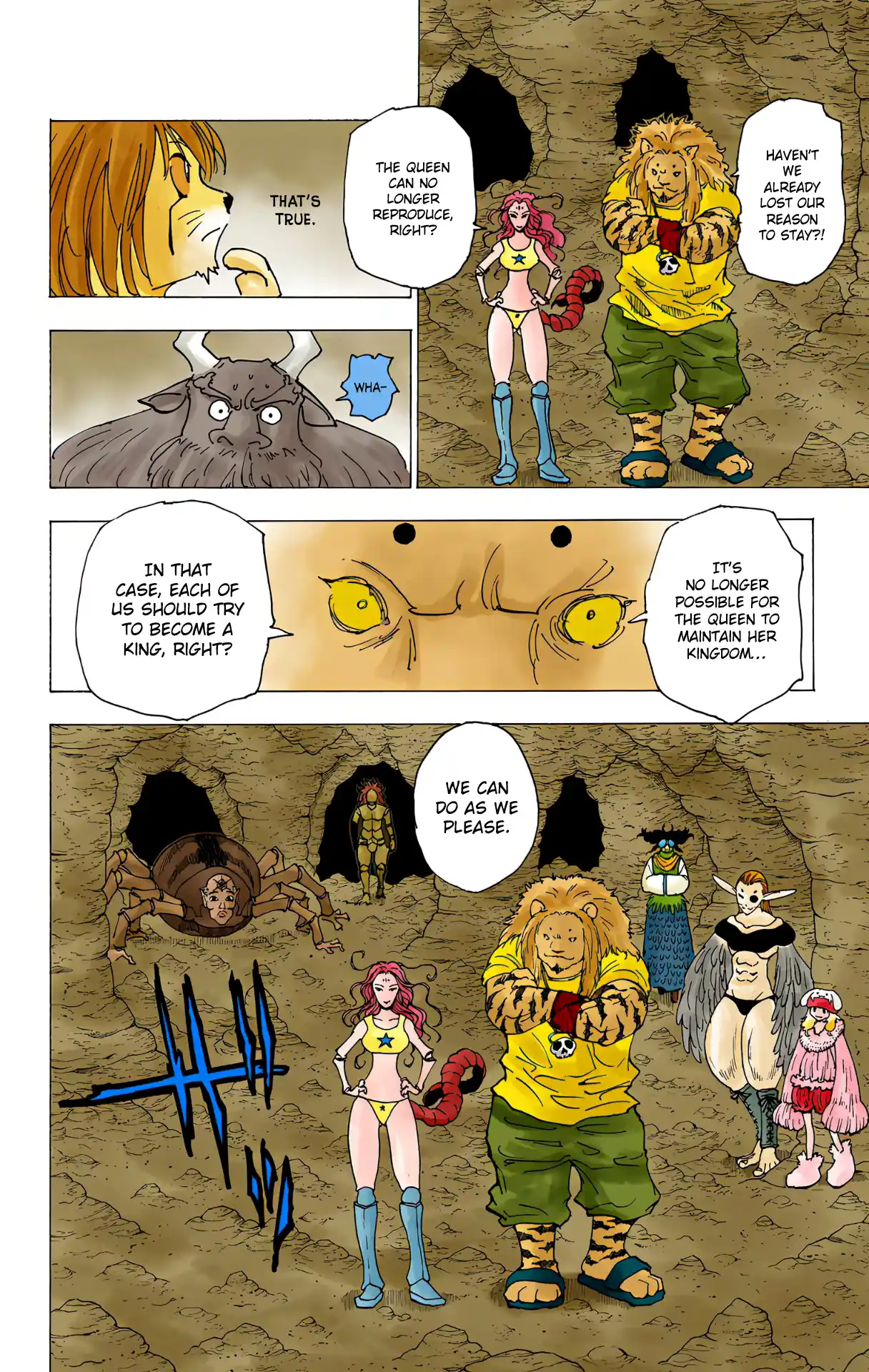 Vol.21 Chapter 214: Results