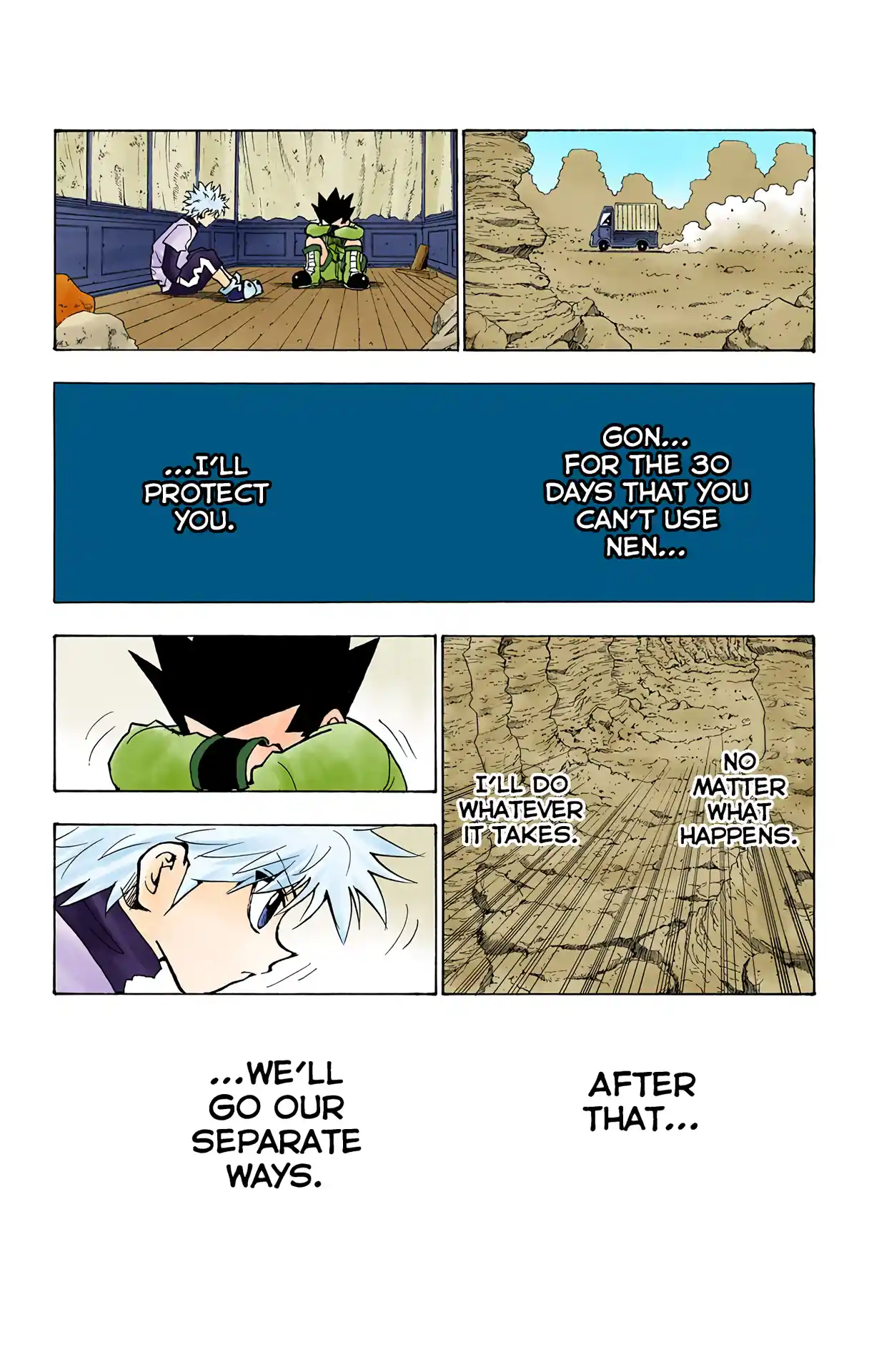 Vol.21 Chapter 214: Results