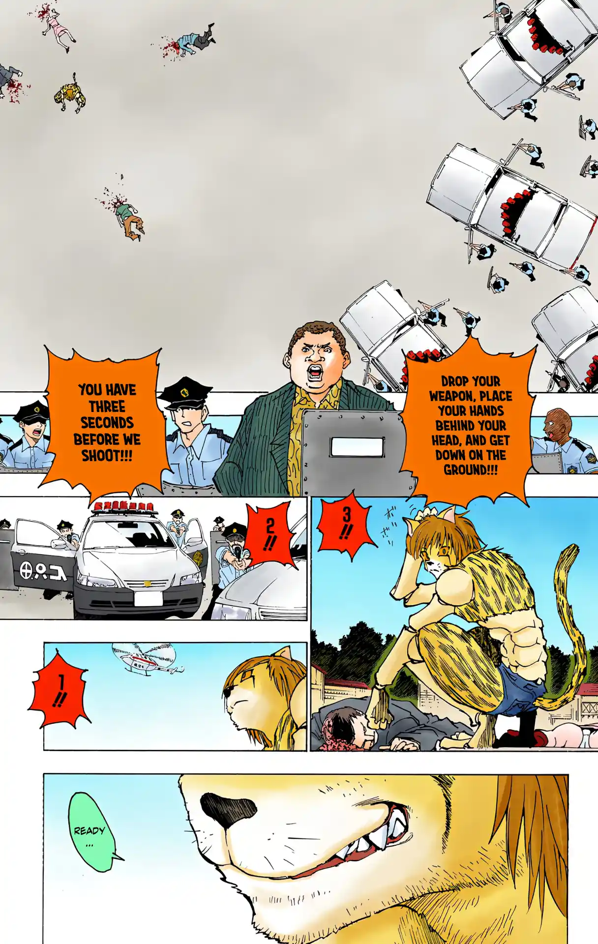 Vol.21 Chapter 218: Confession