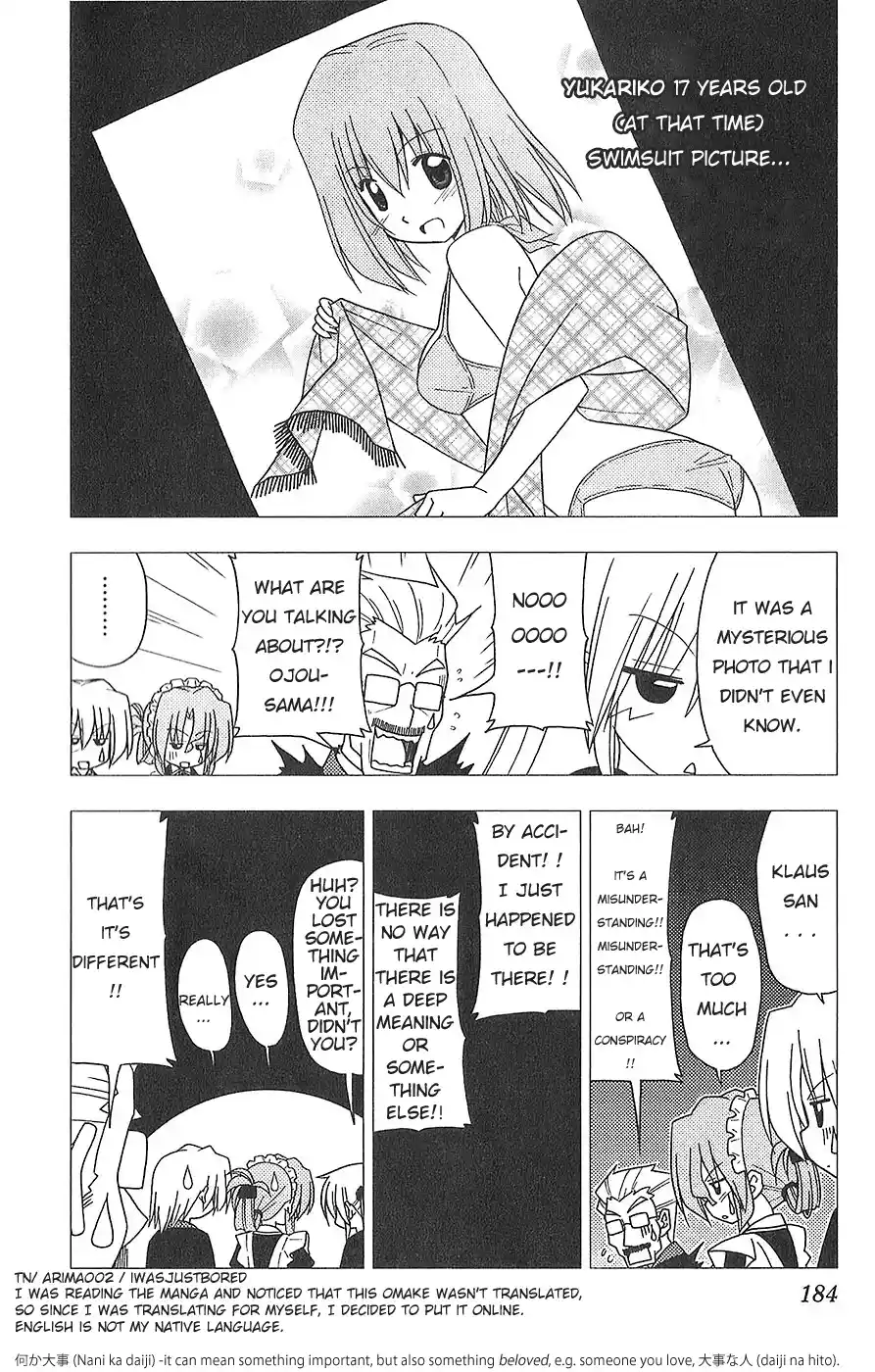 Vol.21 Chapter 228.5: Bonus Page