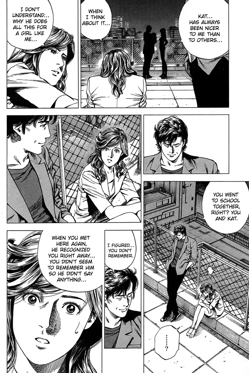 Vol.23 Chapter 250: To A Warm Place