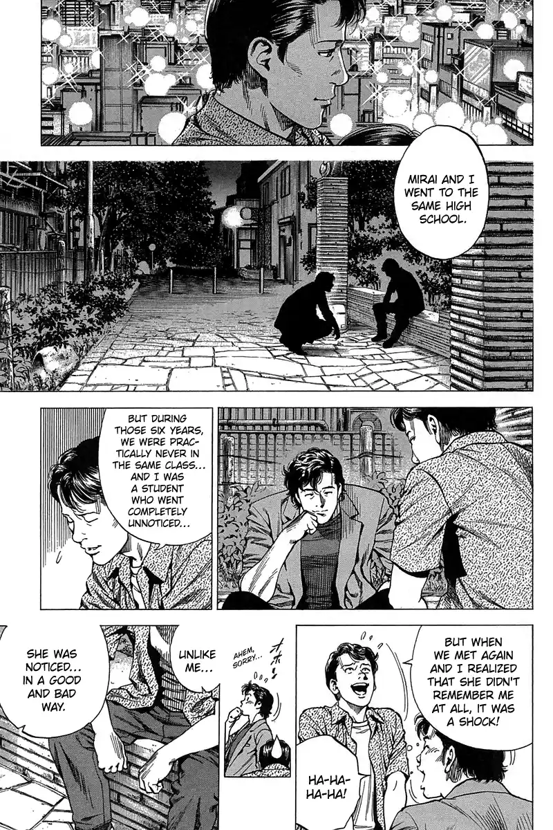 Vol.23 Chapter 250: To A Warm Place