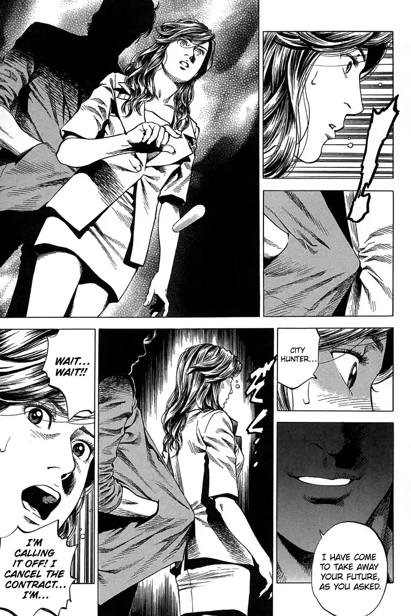 Vol.23 Chapter 250: To A Warm Place