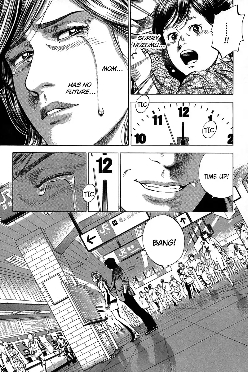 Vol.23 Chapter 250: To A Warm Place