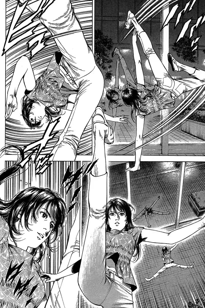 Vol.23 Chapter 252: First Experience