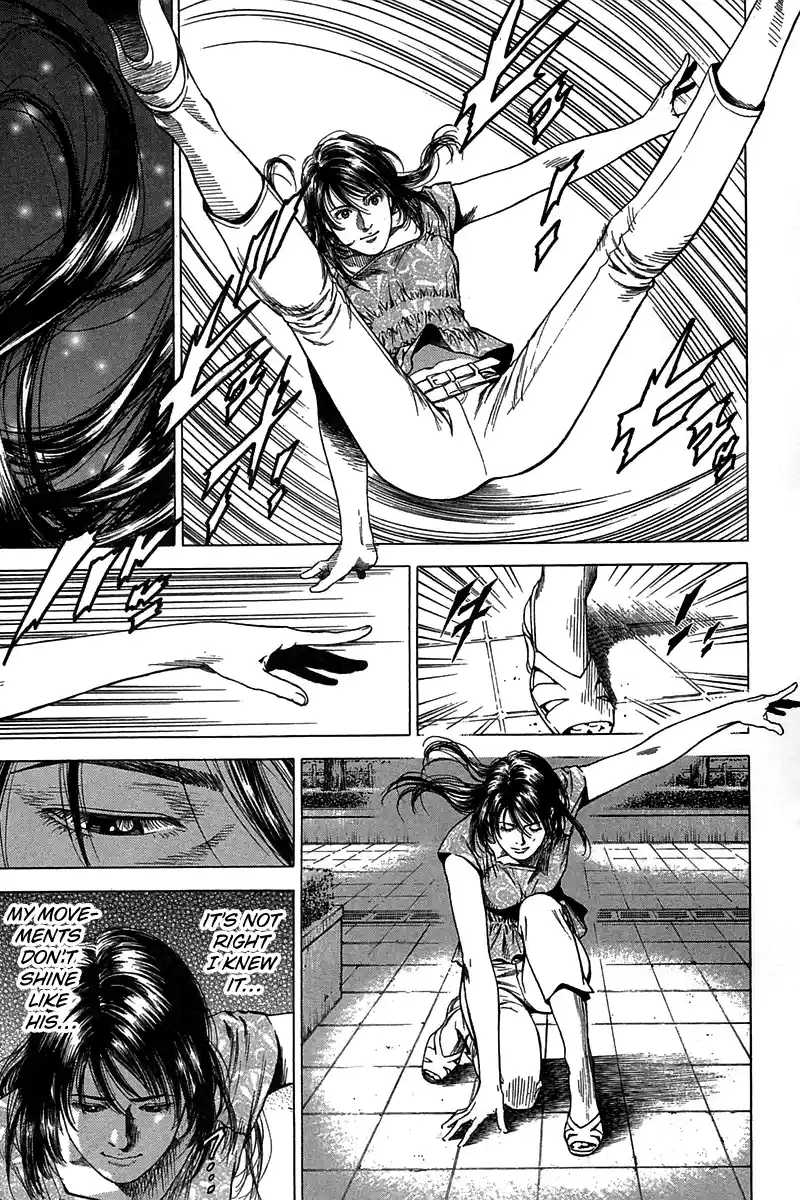 Vol.23 Chapter 252: First Experience