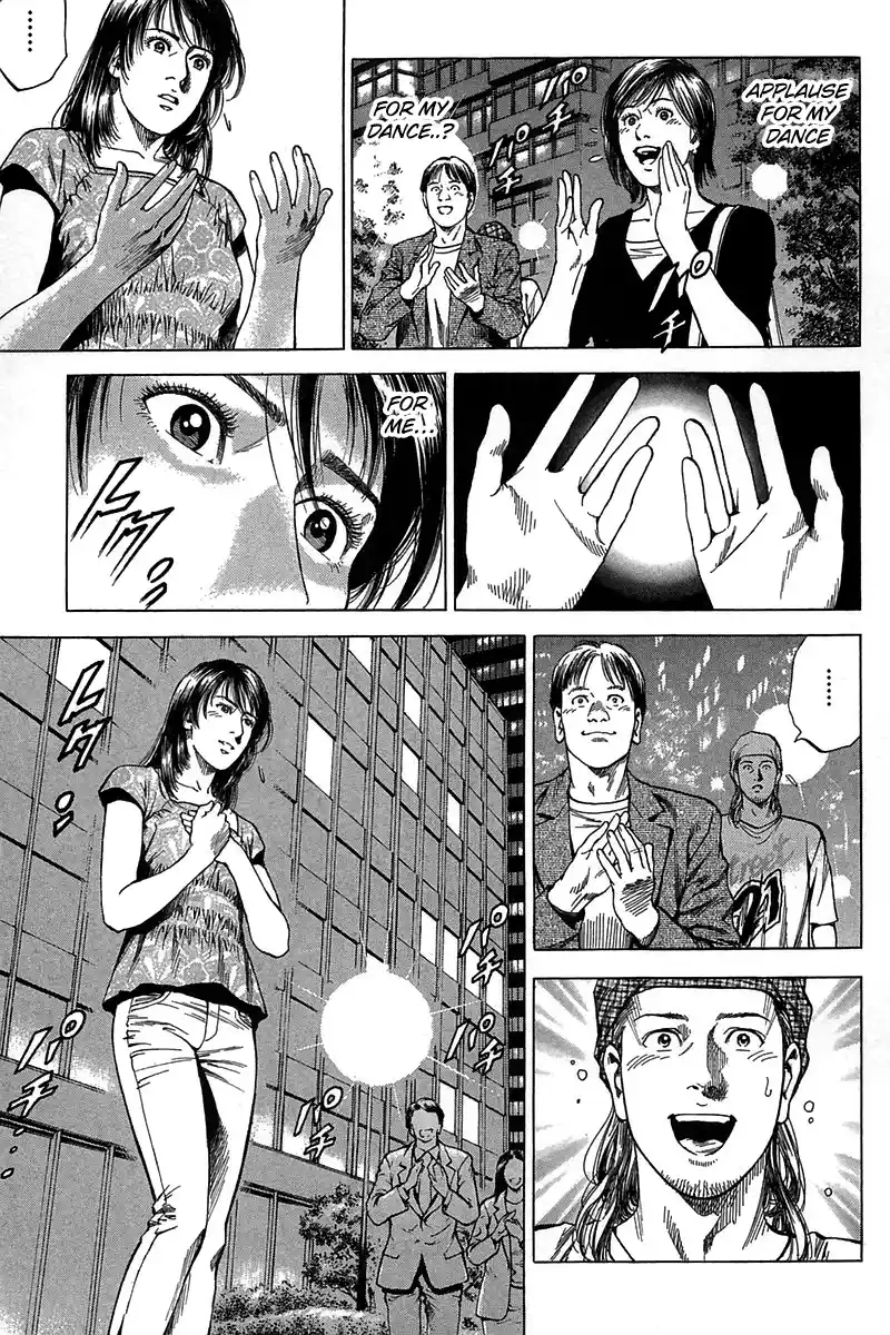 Vol.23 Chapter 252: First Experience