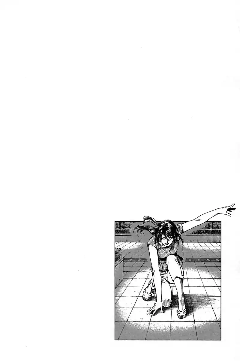 Vol.23 Chapter 252: First Experience