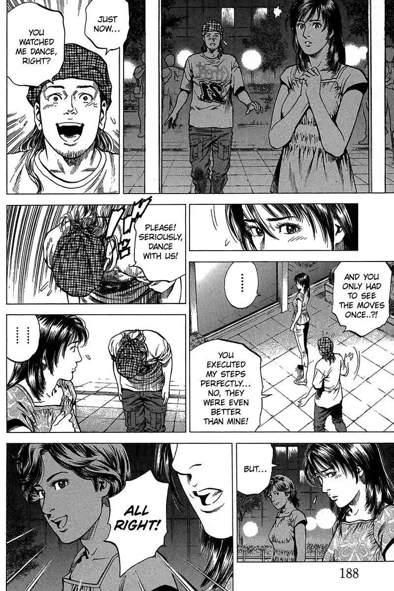 Vol.23 Chapter 253: First Step Towards Light