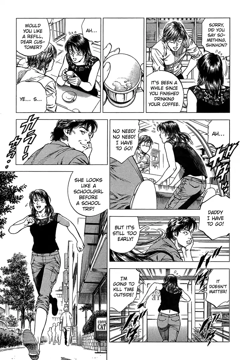 Vol.23 Chapter 253: First Step Towards Light