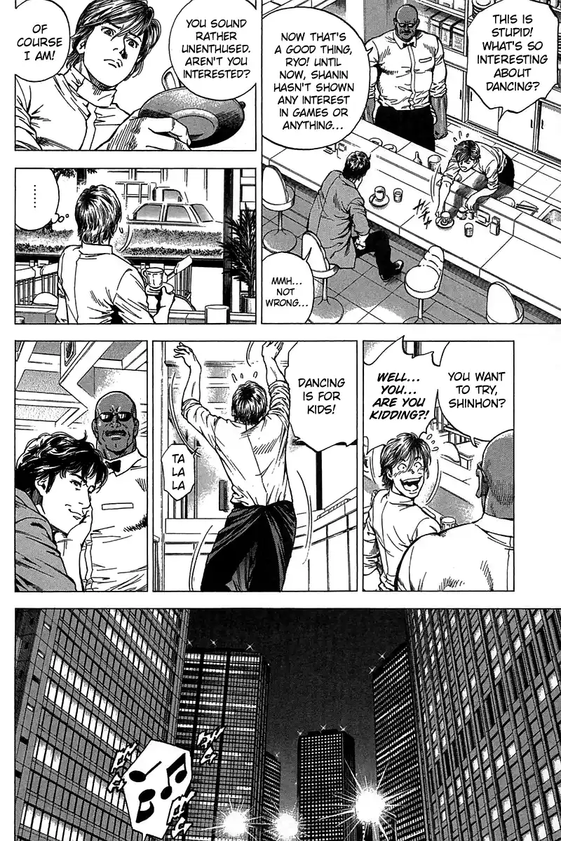 Vol.23 Chapter 253: First Step Towards Light