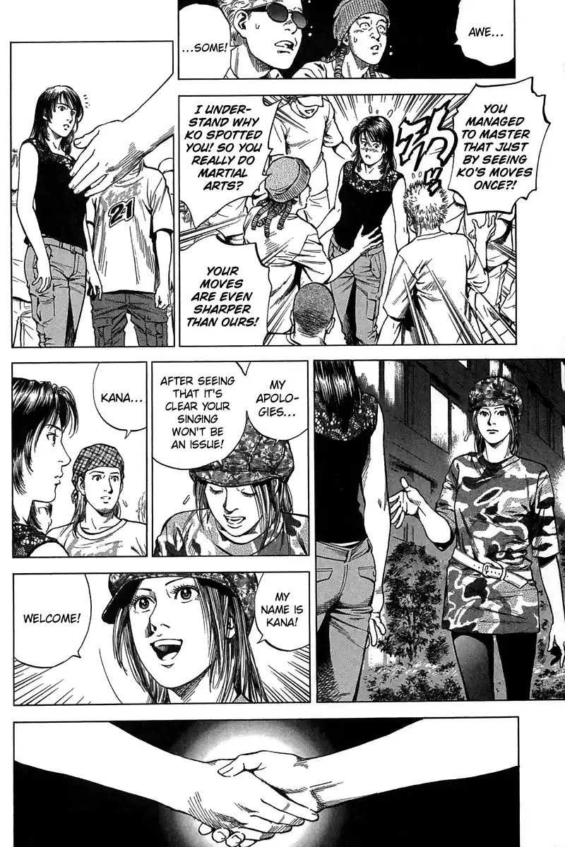 Vol.23 Chapter 253: First Step Towards Light