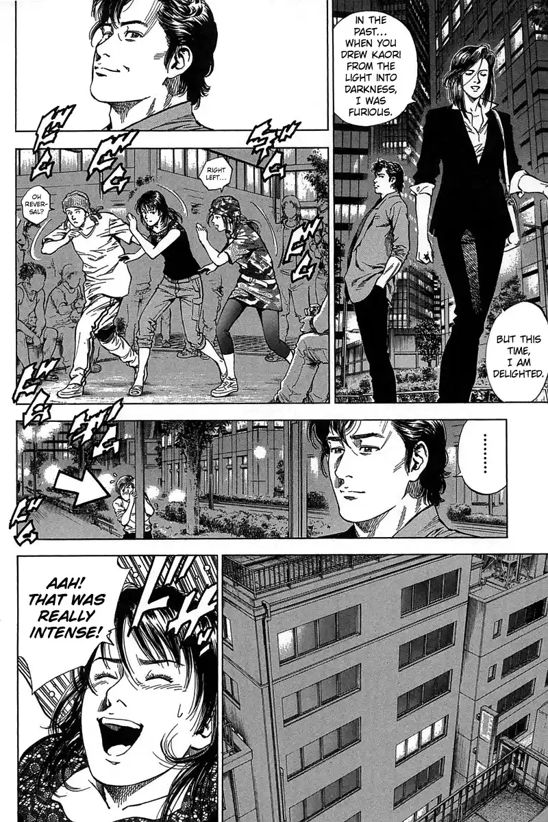 Vol.23 Chapter 253: First Step Towards Light