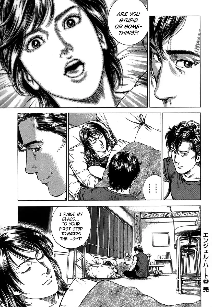 Vol.23 Chapter 253: First Step Towards Light