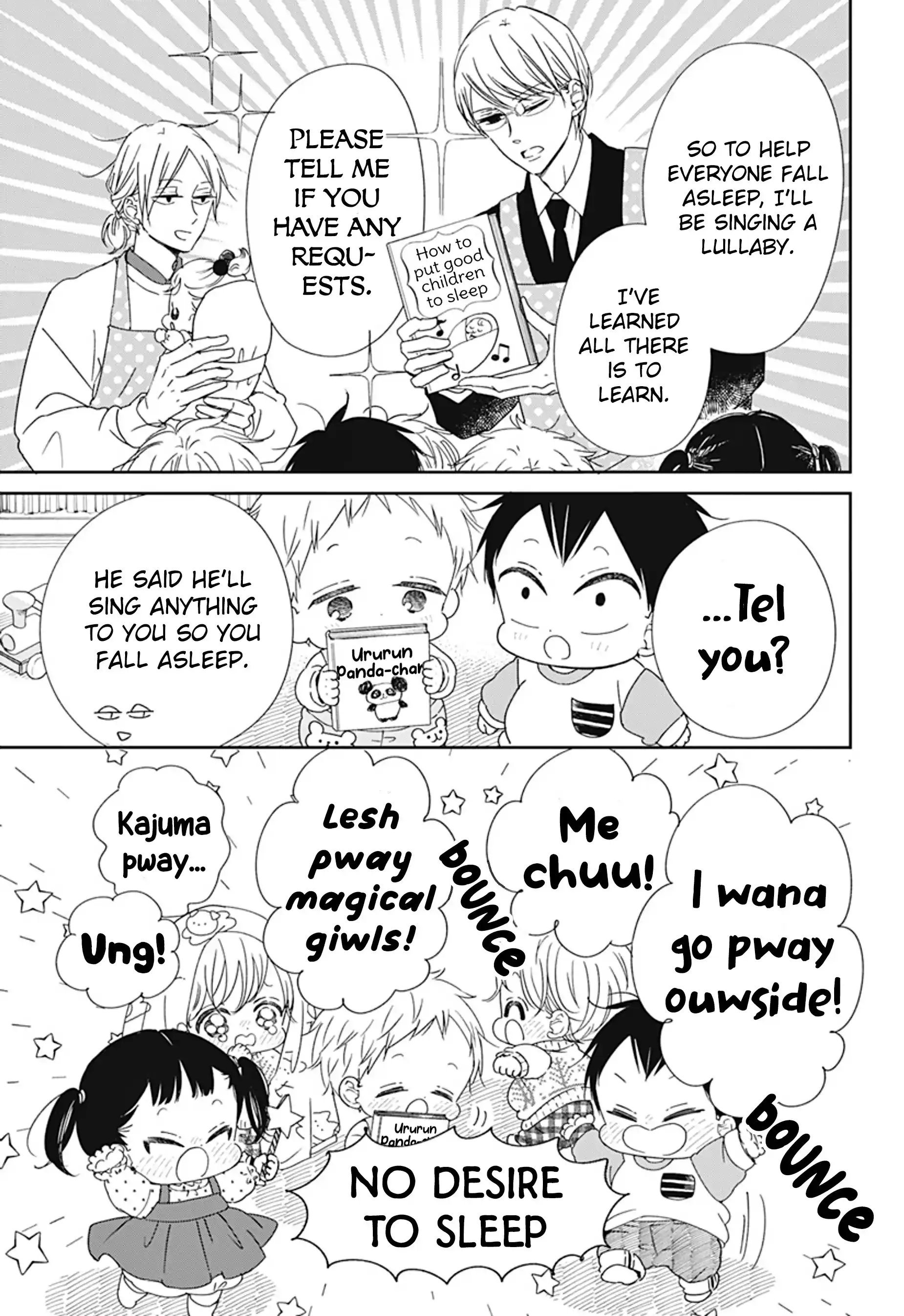 Vol.24 Chapter 130.5: Saikawa-San's Guide To Putting Children To Sleep