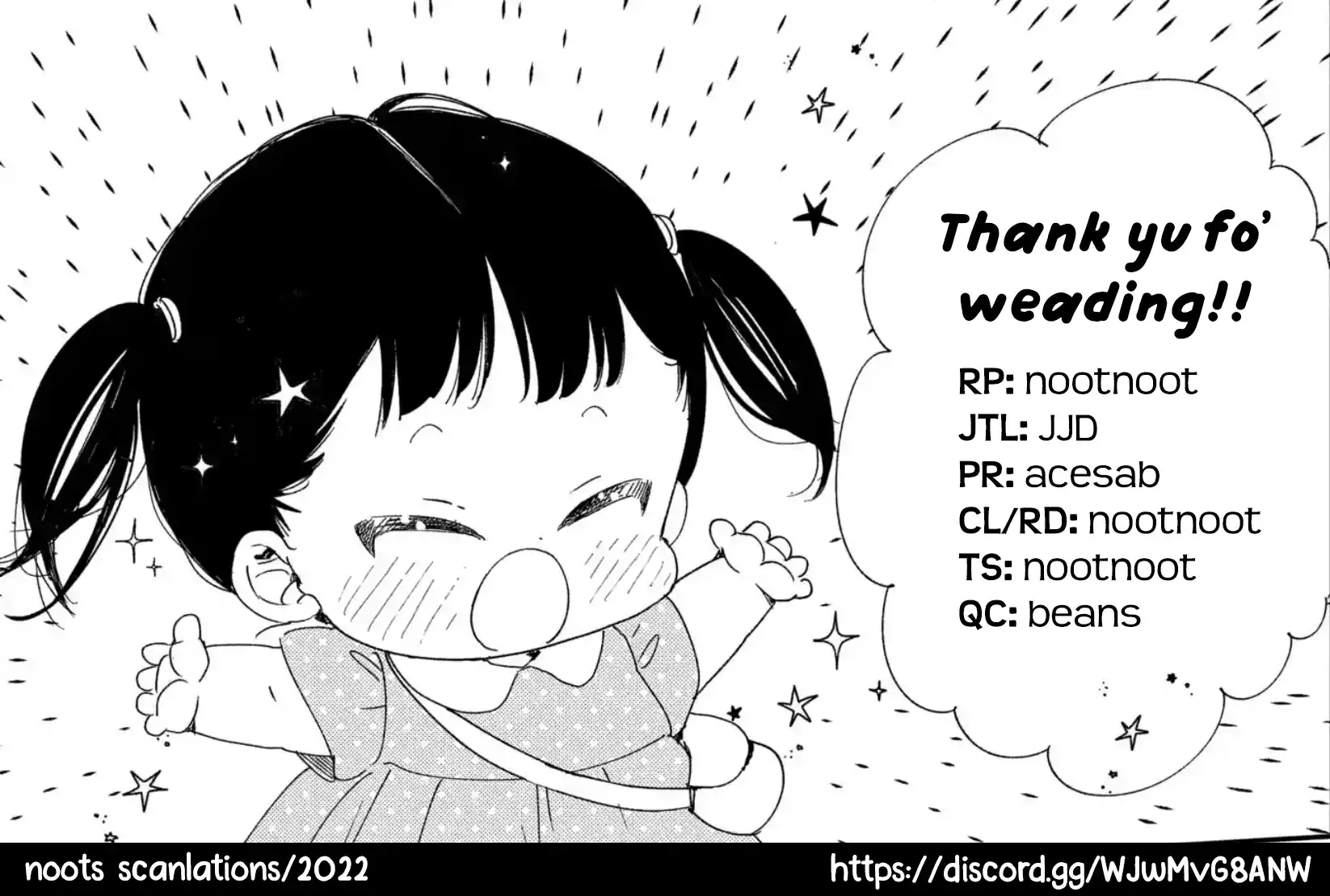 Vol.24 Chapter 130.5: Saikawa-San's Guide To Putting Children To Sleep