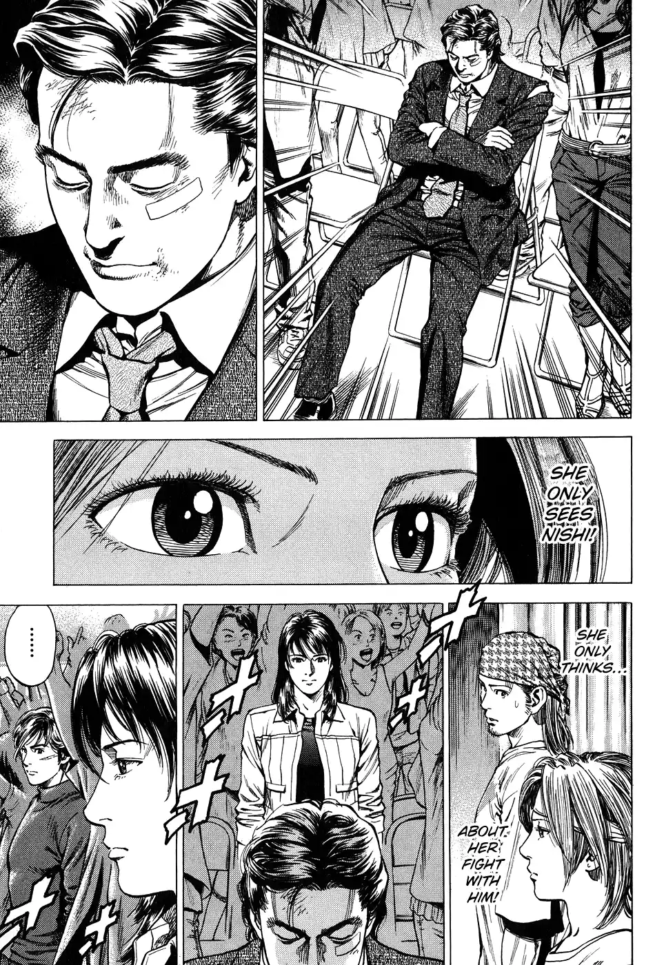 Vol.24 Chapter 262: The Tears Of Nishi