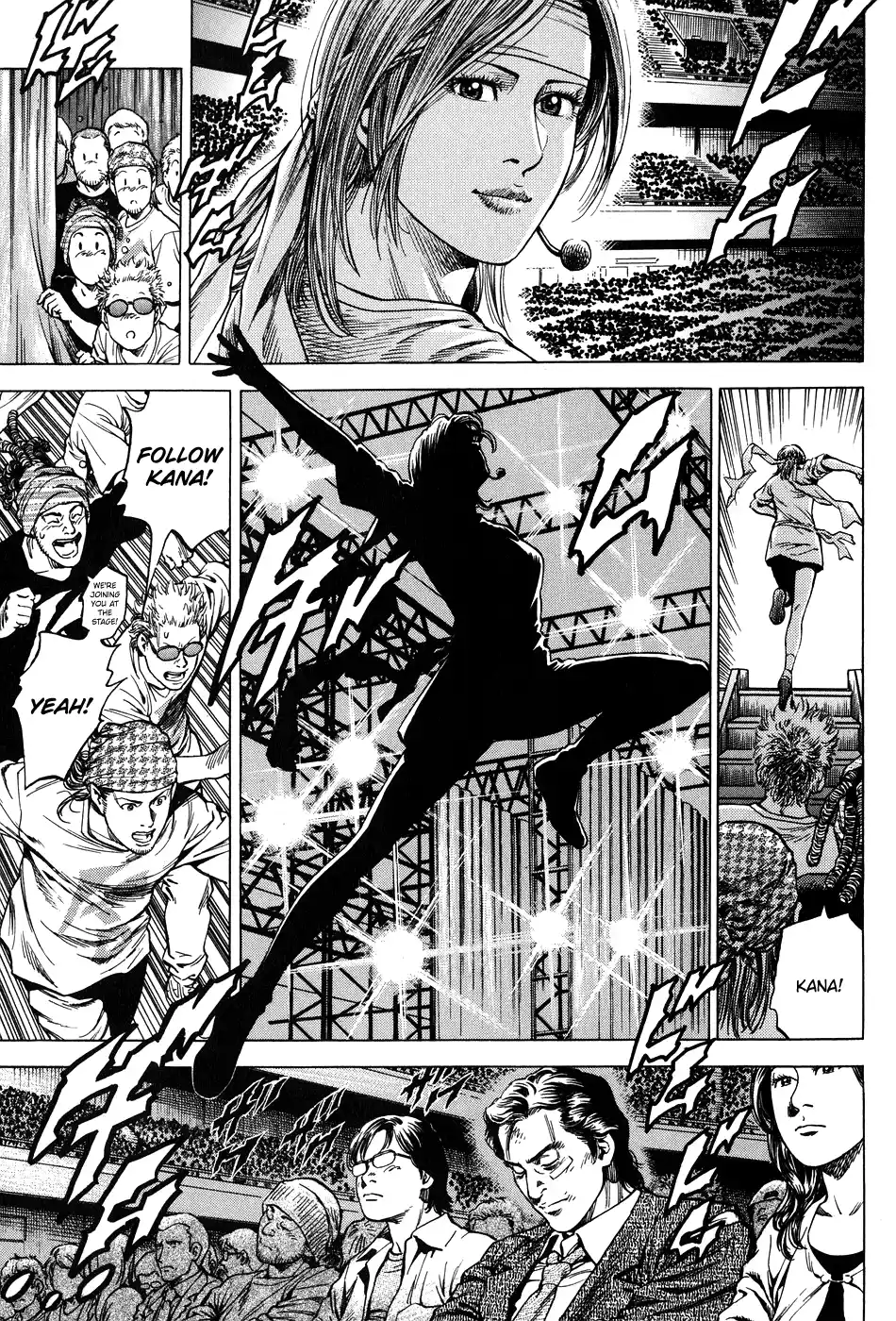 Vol.24 Chapter 262: The Tears Of Nishi