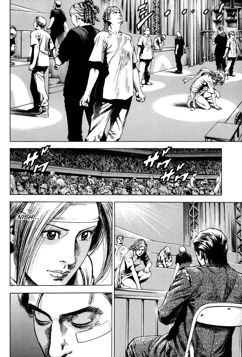 Vol.24 Chapter 262: The Tears Of Nishi