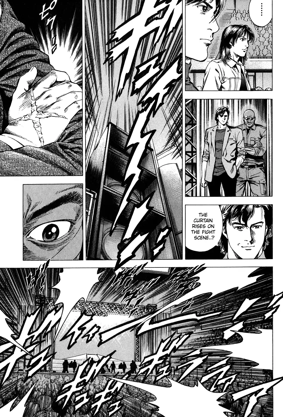 Vol.24 Chapter 262: The Tears Of Nishi