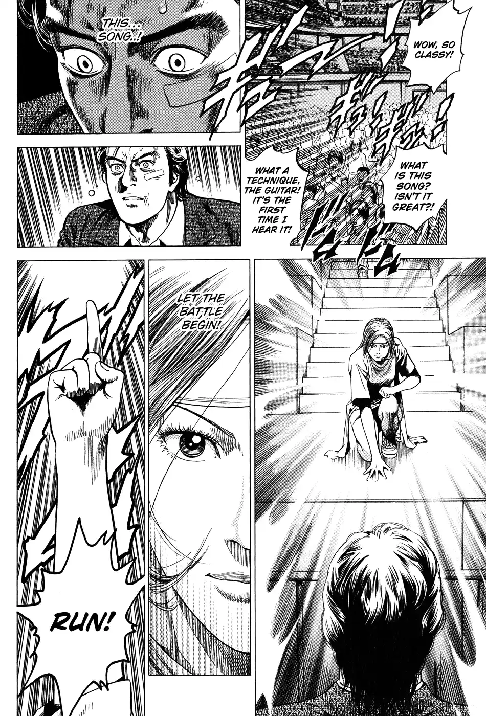 Vol.24 Chapter 262: The Tears Of Nishi