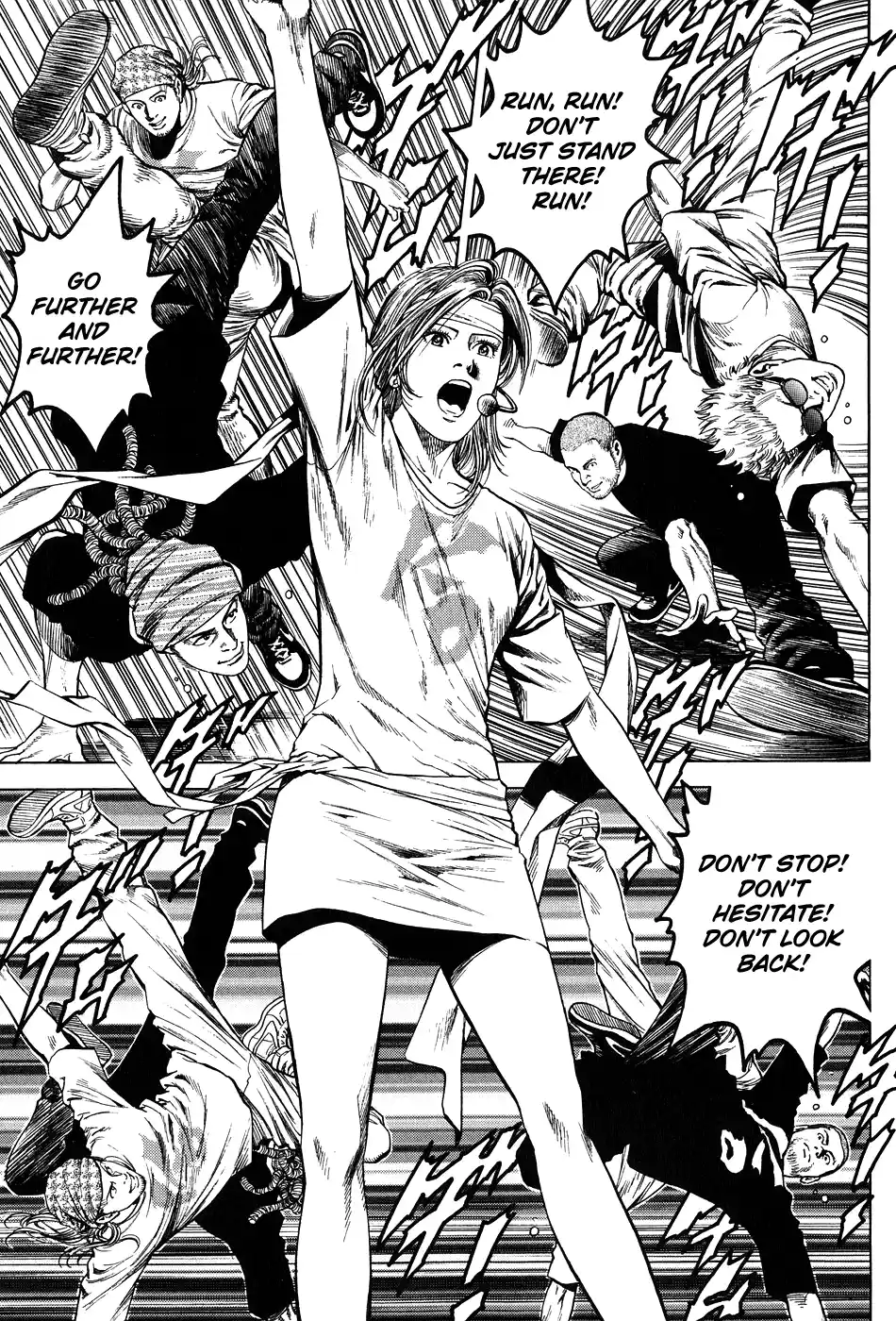 Vol.24 Chapter 262: The Tears Of Nishi