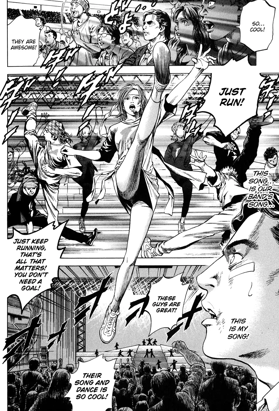 Vol.24 Chapter 262: The Tears Of Nishi