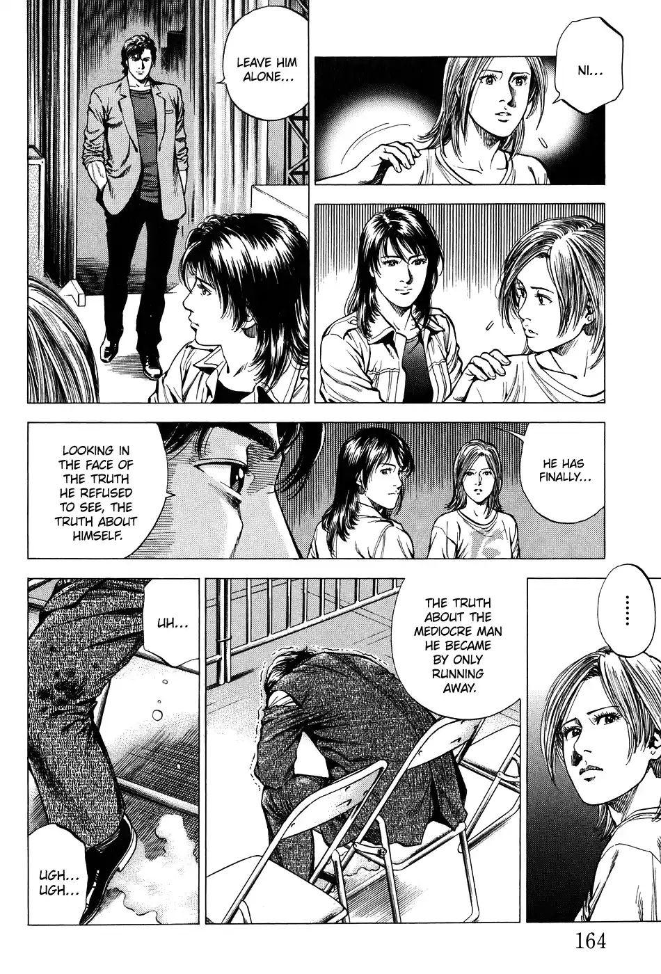 Vol.24 Chapter 262: The Tears Of Nishi