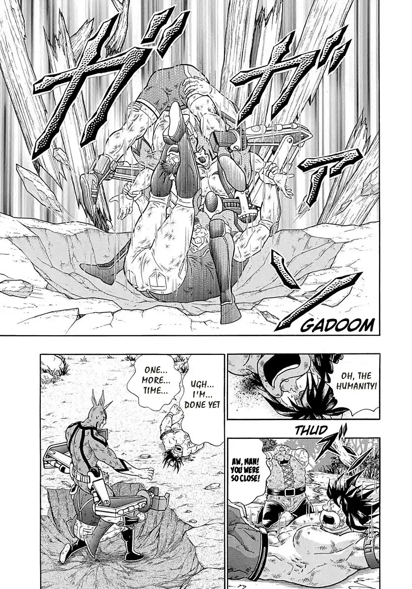 Vol.26 Chapter 266: Friends And Teachers