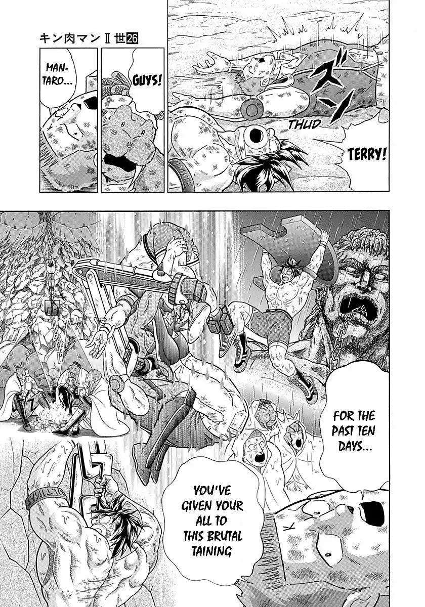 Vol.26 Chapter 266: Friends And Teachers