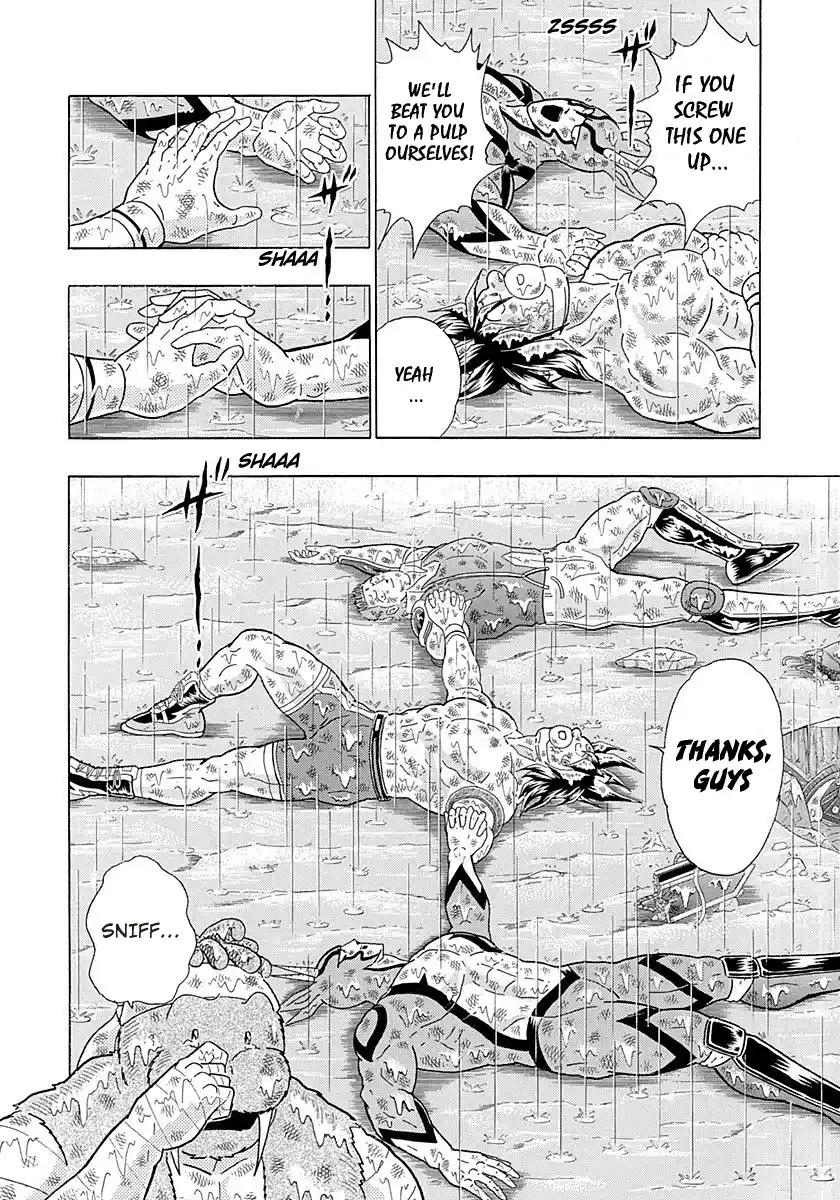 Vol.26 Chapter 266: Friends And Teachers