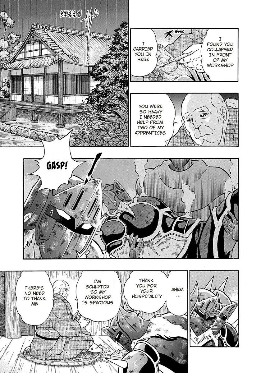 Vol.26 Chapter 266: Friends And Teachers