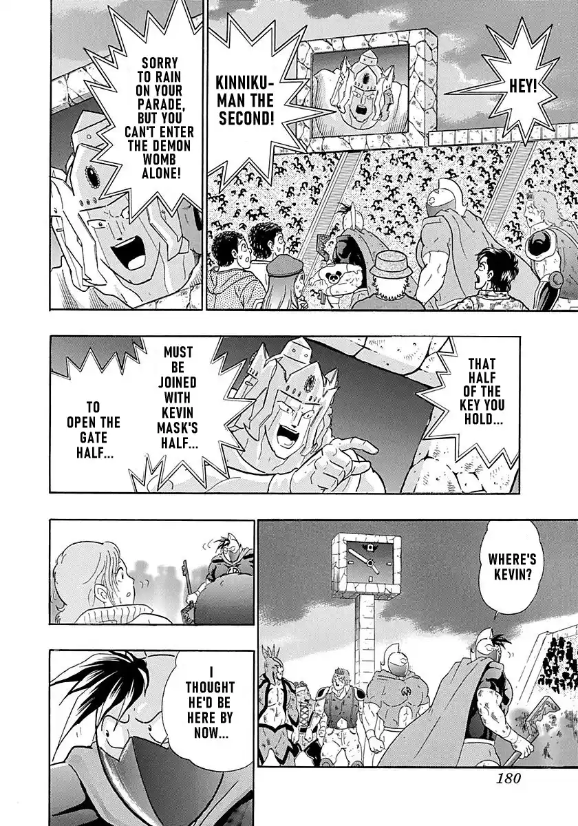 Vol.26 Chapter 267: The Idol Chojin Arrives!