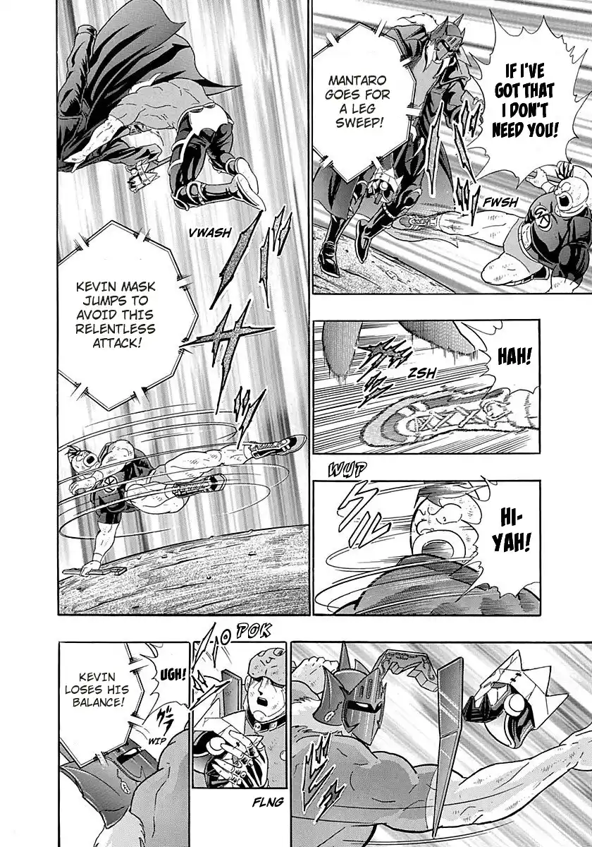 Vol.26 Chapter 268: The Ultimate Justice Chojin Tag Team