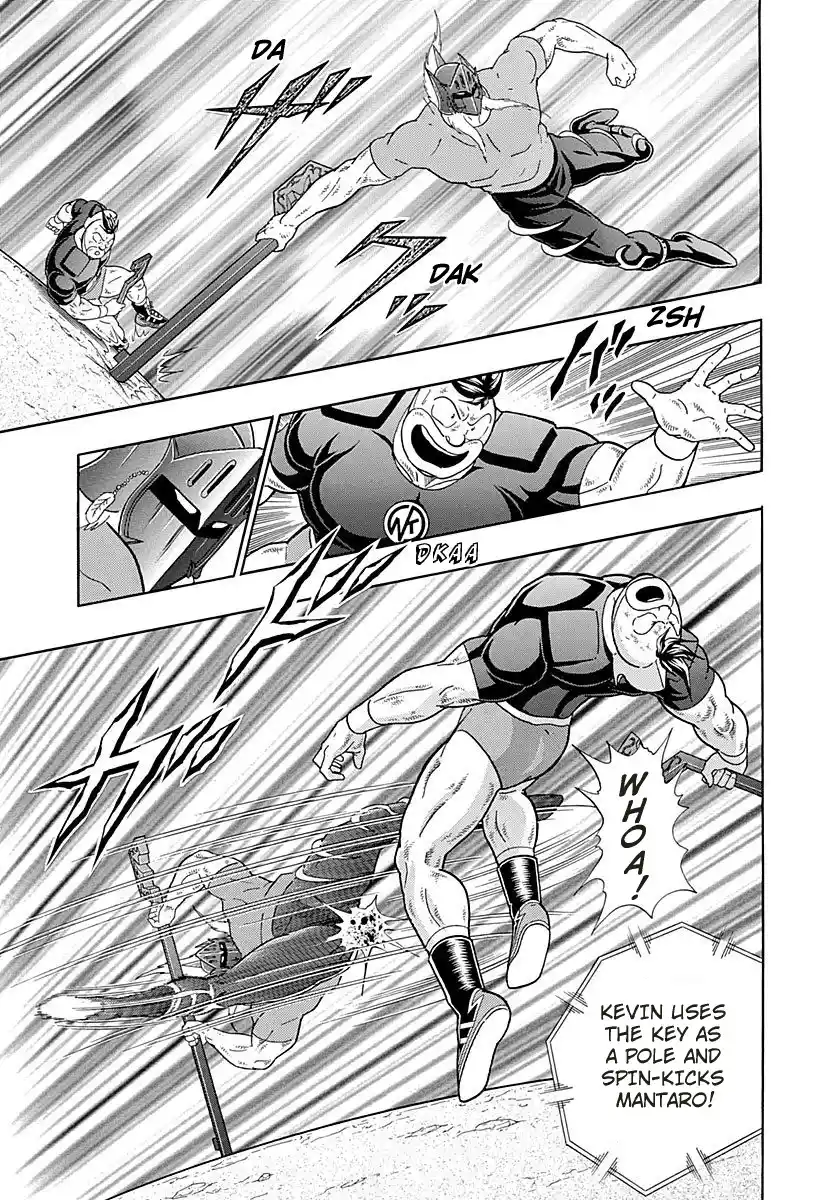 Vol.26 Chapter 268: The Ultimate Justice Chojin Tag Team