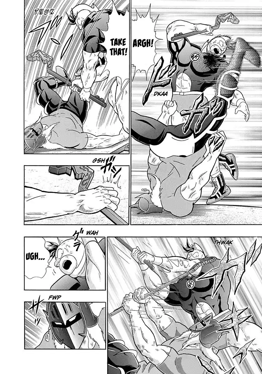 Vol.26 Chapter 268: The Ultimate Justice Chojin Tag Team