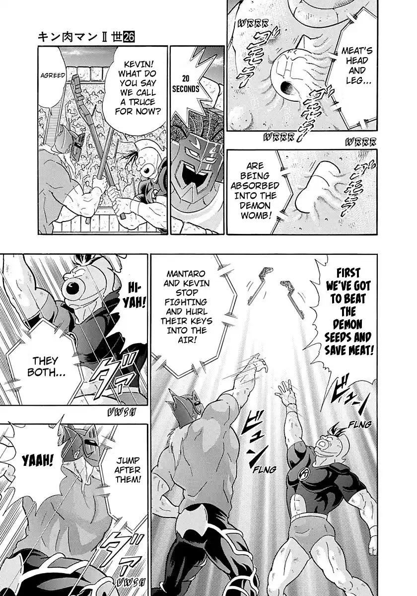 Vol.26 Chapter 268: The Ultimate Justice Chojin Tag Team