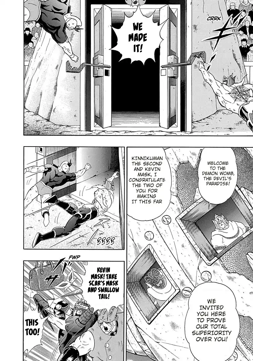 Vol.26 Chapter 269: The Devil's Den