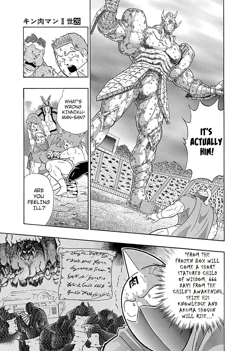 Vol.26 Chapter 269: The Devil's Den