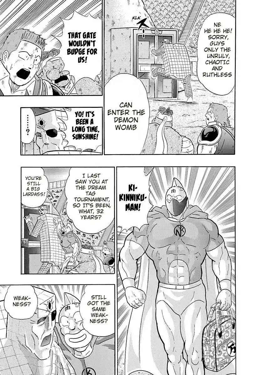 Vol.26 Chapter 269: The Devil's Den