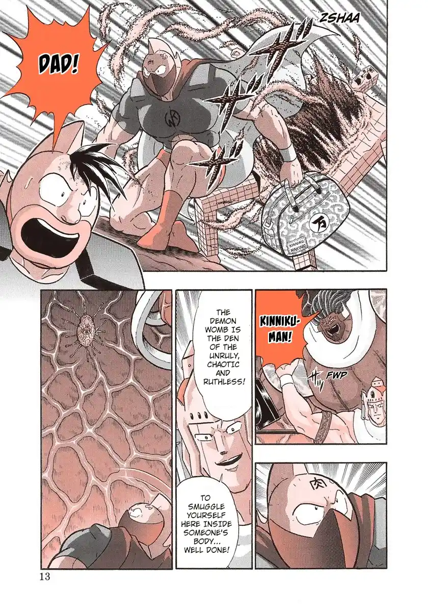 Vol.27 Chapter 270: On The Shoulders Of Giant