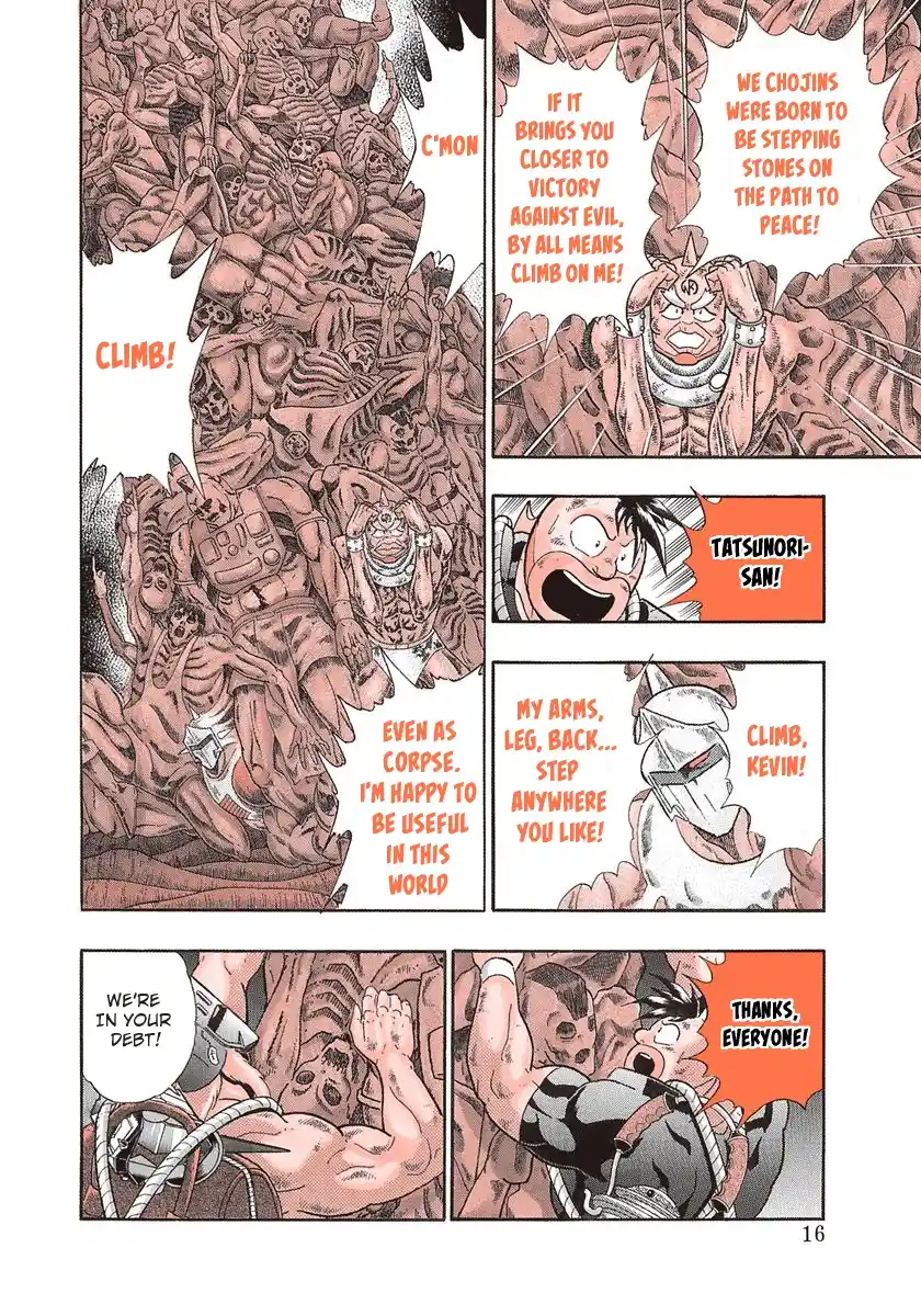 Vol.27 Chapter 270: On The Shoulders Of Giant