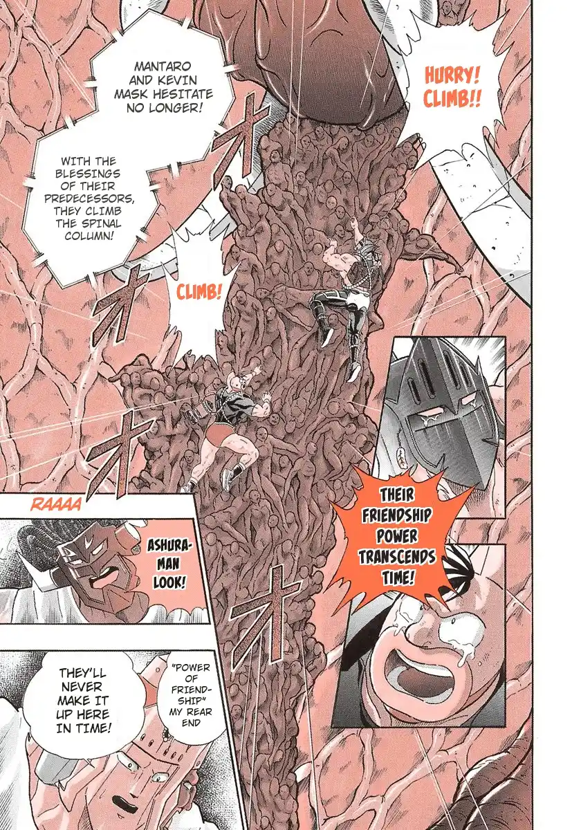 Vol.27 Chapter 270: On The Shoulders Of Giant