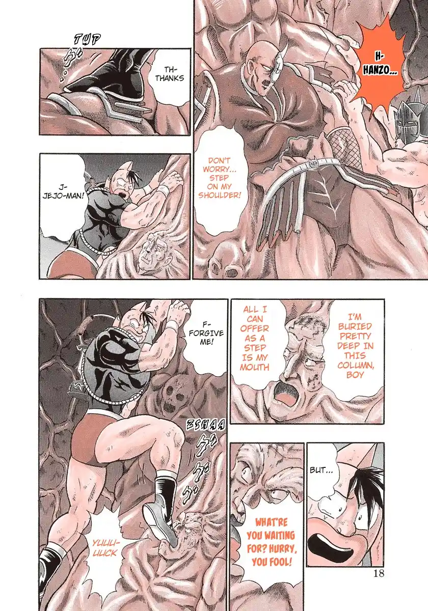 Vol.27 Chapter 270: On The Shoulders Of Giant